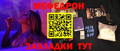 герыч Тара