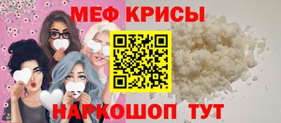 ALPHA-PVP Тверь