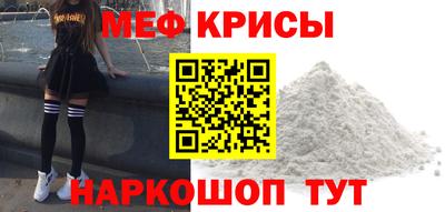 герыч Тара