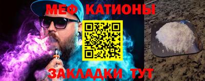 ALPHA-PVP Тверь