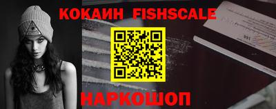 ALPHA-PVP Тверь