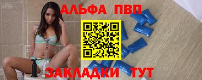 герыч Тара