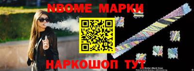 ALPHA-PVP Тверь