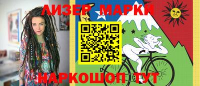 винт Татарск