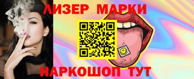 винт Татарск