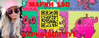 винт Татарск
