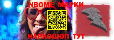 ALPHA-PVP Тверь
