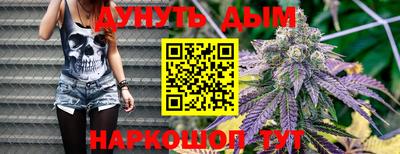 ALPHA-PVP Тверь