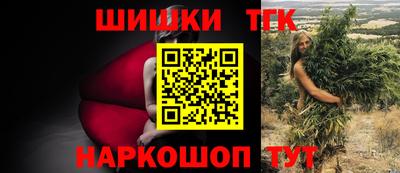 ALPHA-PVP Тверь