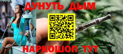 герыч Тара