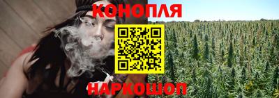 винт Татарск