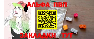 герыч Тара