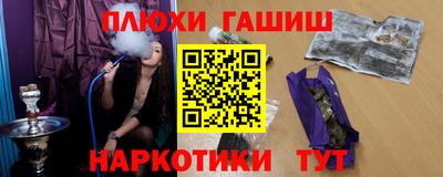 герыч Тара