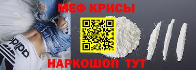 герыч Тара