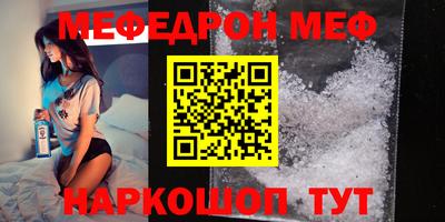 герыч Тара