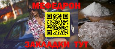 герыч Тара
